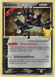 SWSH Black Star Promos SWSH144 Quajutsu ☆