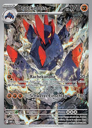 Weiße Flammen 129/086 Brockoloss