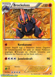 Königlische Siege 61/101 Brockoloss