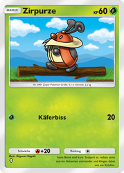 Kollision von Raum und Zeit 013/155 Zirpurze