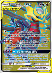 Bund der Gleichgesinnten 228/236 Knakrack & Giratina TAG TEAM GX