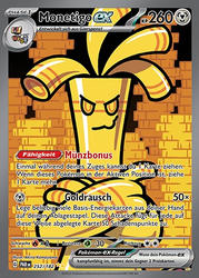 Paradoxrift 252/182 Monetigo ex