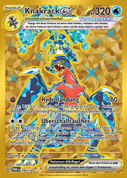 Paradoxrift 260/182 Knakrack ex