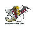 Artworks zu Giratina
