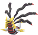 Giratina Urform