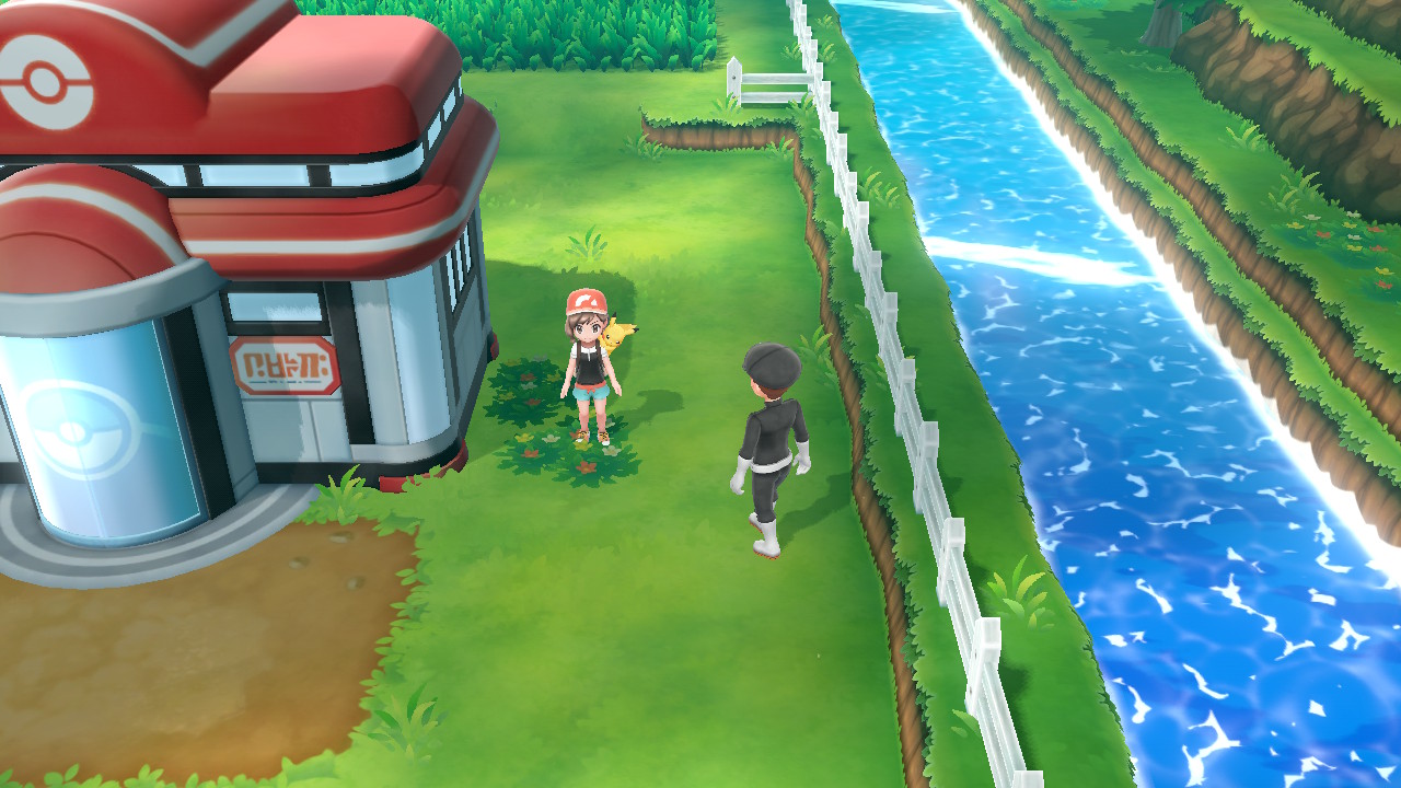 Screenshot Screenshot