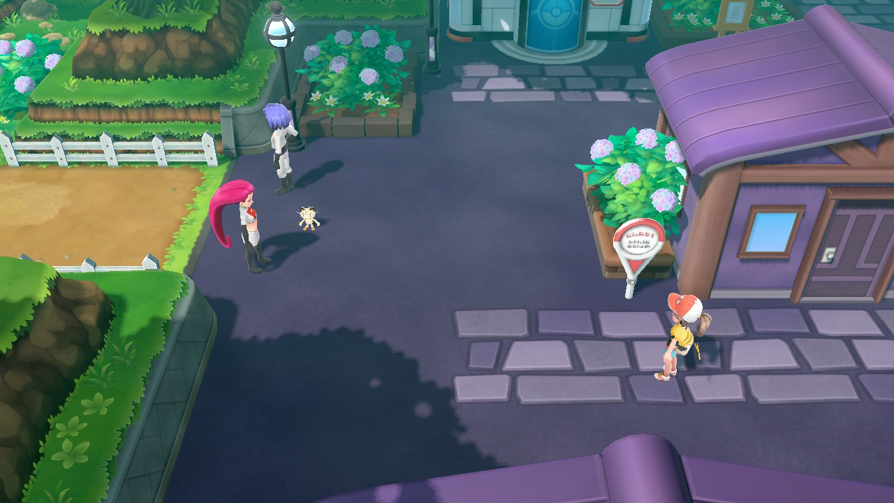 Screenshot Screenshot