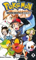 Pokémon Schwarz und Weiß (Panini Comics)