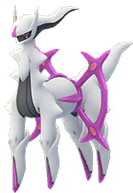 Arceus Gift