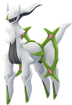 Arceus Käfer