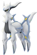 Arceus Stahl