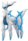 Arceus