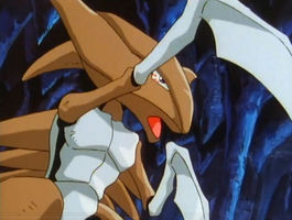 Screenshot von Kabutops