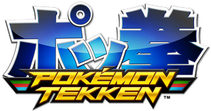 Pokémon Tekken