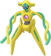 Deoxys