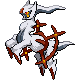 Kampf-Arceus