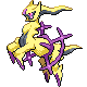 Gift-Arceus