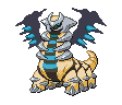 Giratina Wandelform