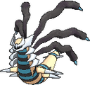 Giratina Urform