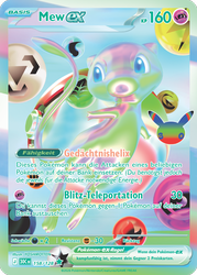30 Jahre 158/128 Mew ex