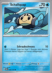 Obsidianflammen 050/197 Schallquap