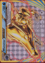 Dampfkessel 35/114 Wummer TURBO