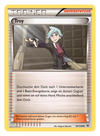 090 Troy