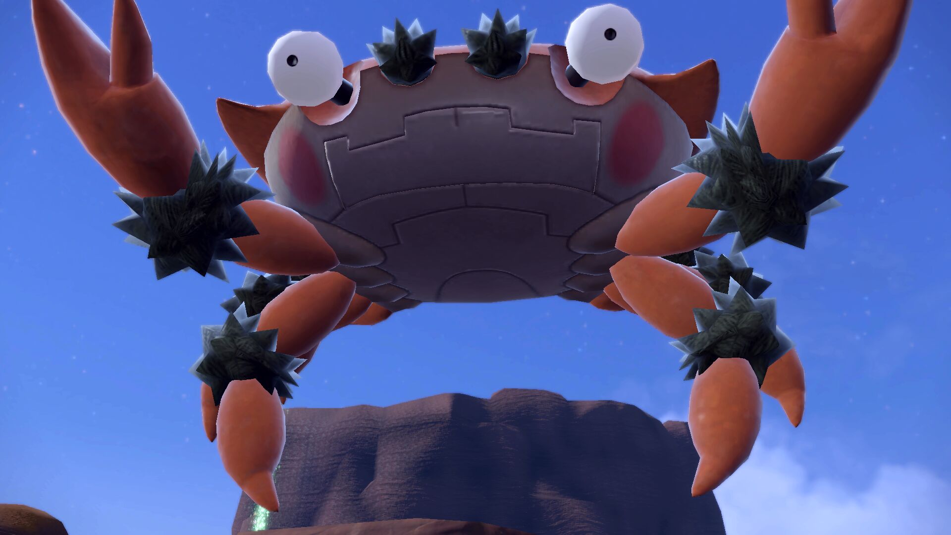 Screenshot zur Bisafans-Komplettlösung Screenshot zur Bisafans-Komplettlösung