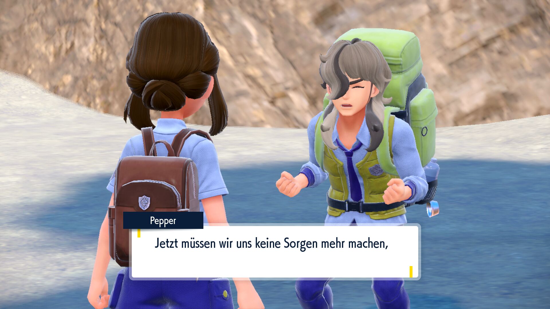 Screenshot zur Bisafans-Komplettlösung Screenshot zur Bisafans-Komplettlösung