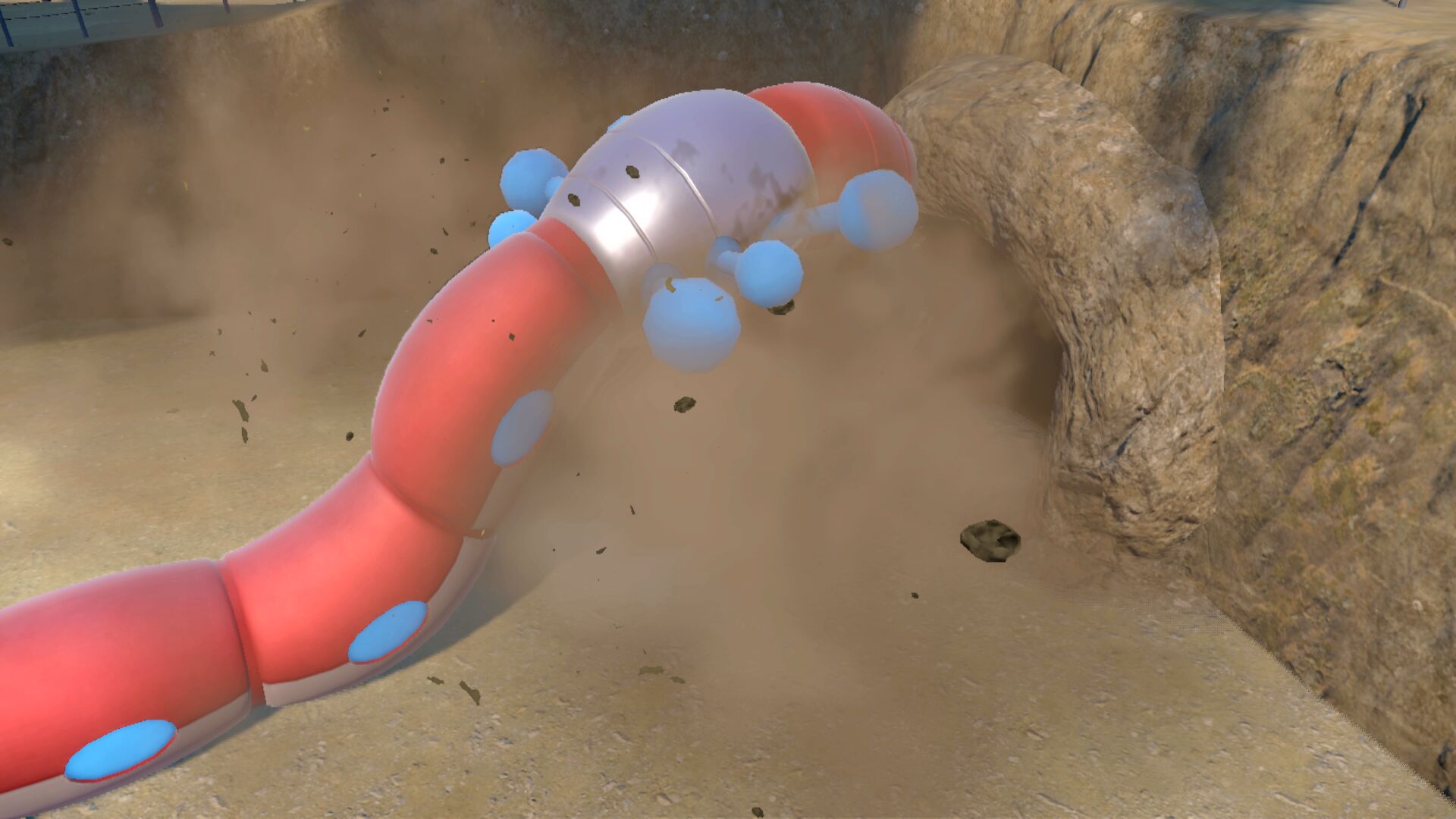 Screenshot zur Bisafans-Komplettlösung Screenshot zur Bisafans-Komplettlösung