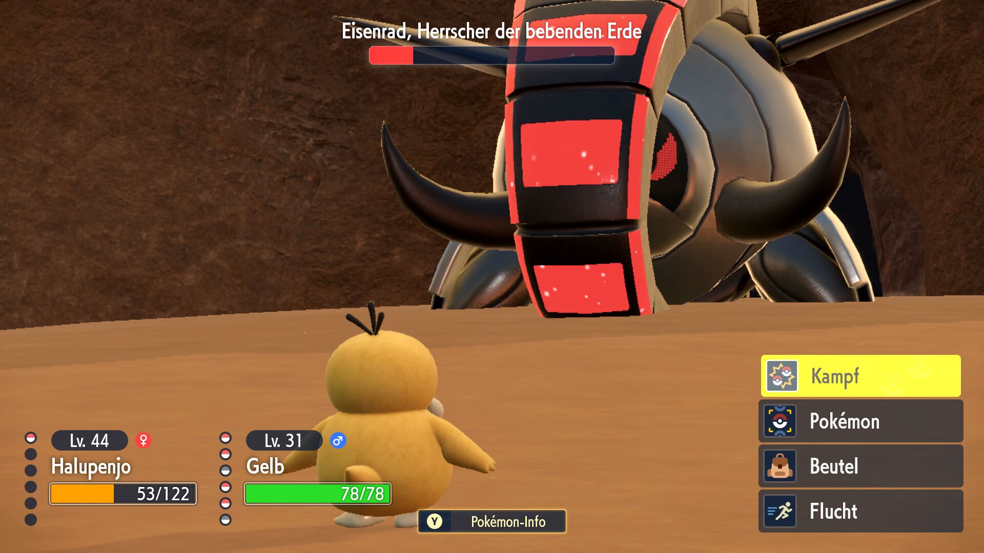 Screenshot zur Bisafans-Komplettlösung Screenshot zur Bisafans-Komplettlösung