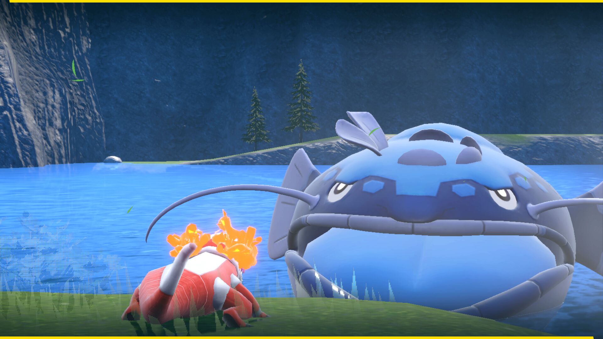 Screenshot zur Bisafans-Komplettlösung Screenshot zur Bisafans-Komplettlösung