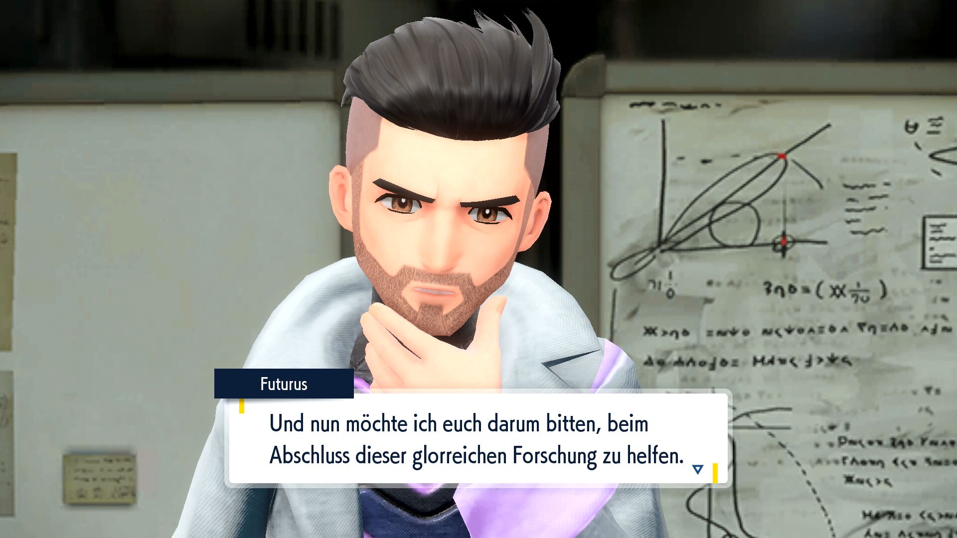 Screenshot zur Bisafans-Komplettlösung Screenshot zur Bisafans-Komplettlösung