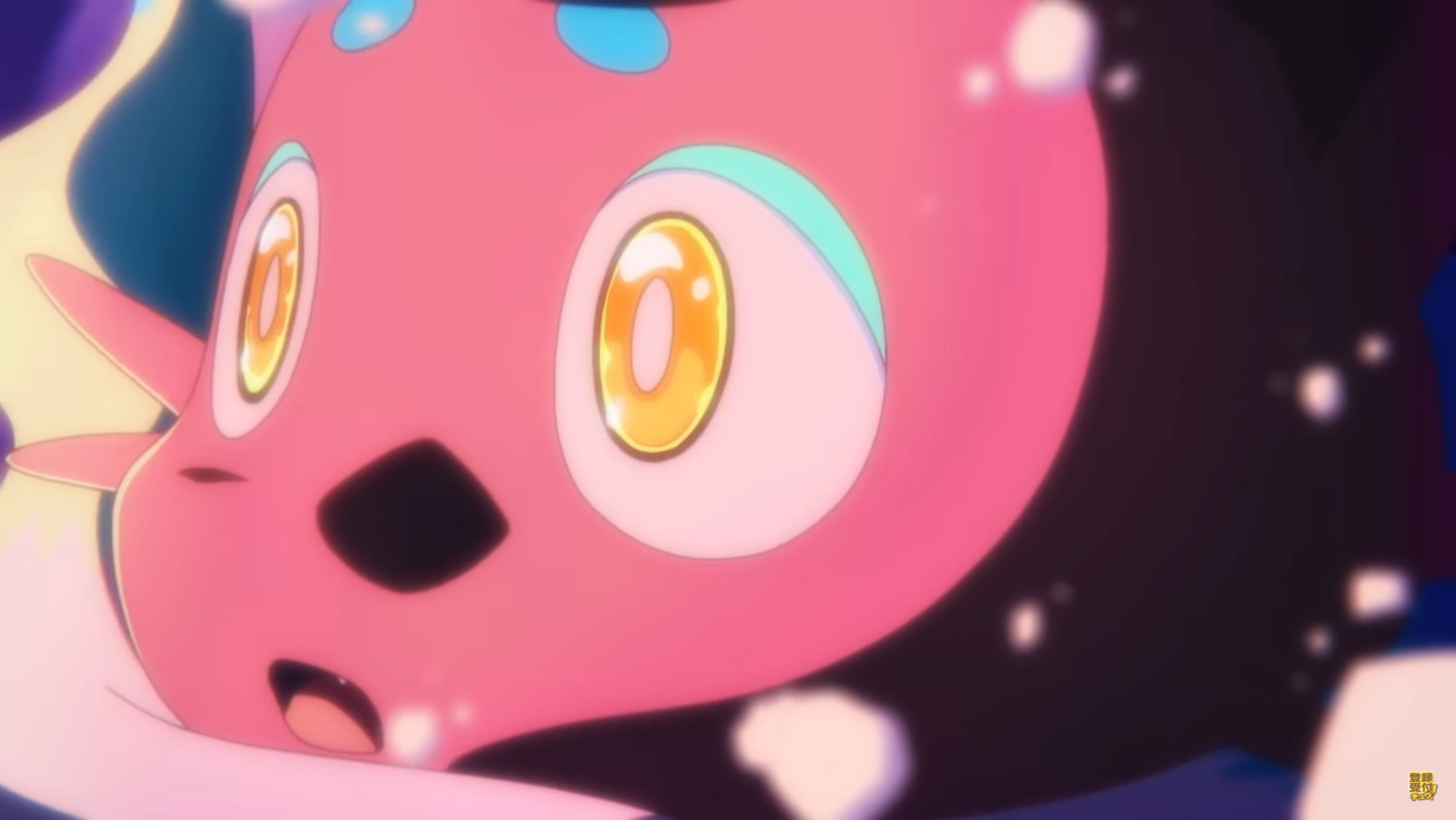 Screenshot von Folge 1: Screenshot von Folge 1: