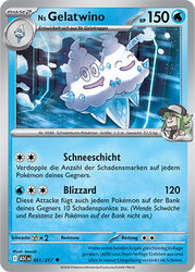 Erhabene Helden 051/217 Ns Gelatwino