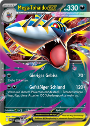 Fatale Flammen 061/094 Mega-Tohaido ex