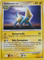 Majestätischer Morgen 40/100 Voltenso