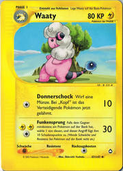 Aquapolis 047/147 Waaty