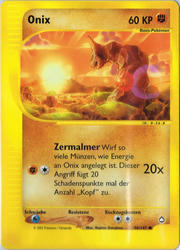 Aquapolis 098/147 Onix