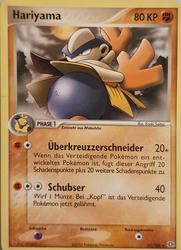 EX Smaragd 31/106 Hariyama