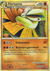 Unerschrocken 14/90 Hariyama