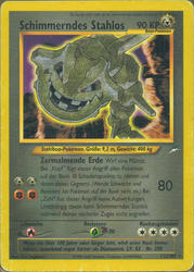 Neo Destiny 112/105 Schimmerndes Stahlos