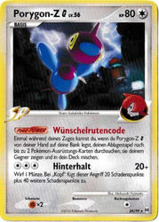 Arceus 26/99 Porygon-Z G