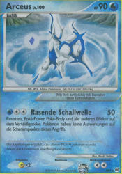 Arceus AR4 Arceus (Wasser)