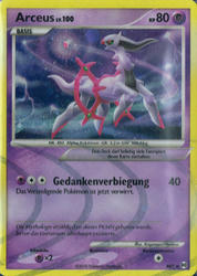 Arceus AR7 Arceus (Psycho)