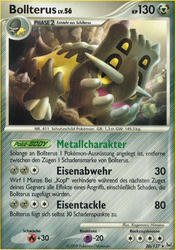 Platin 20/127 Papinella