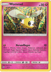 Sonne & Mond - McDonald's-Spezialserie 2018 10/12 Wommel