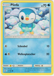 Ultra-Prisma 32/156 Plinfa