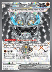 Maskerade im Zwielicht 199/167 Fundamentmaske-Ogerpon-ex