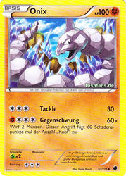 Plasma-Frost 61/116 Onix